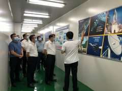 <b><font color='#0000FF'>东莞市委书记肖亚非一行参观考察九游j9官方网页版-九游(中国)半导体</font></b>